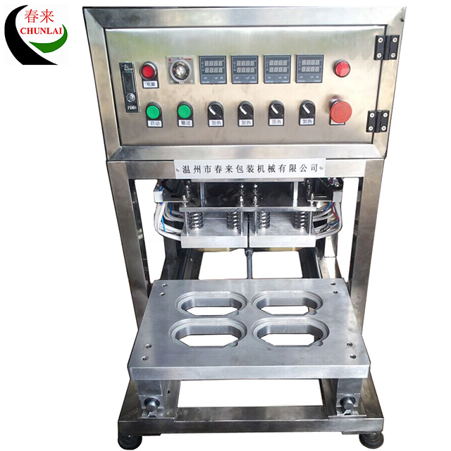 KIS-1 Desktop Pneumatic Absorber Box Sigiling Machine
